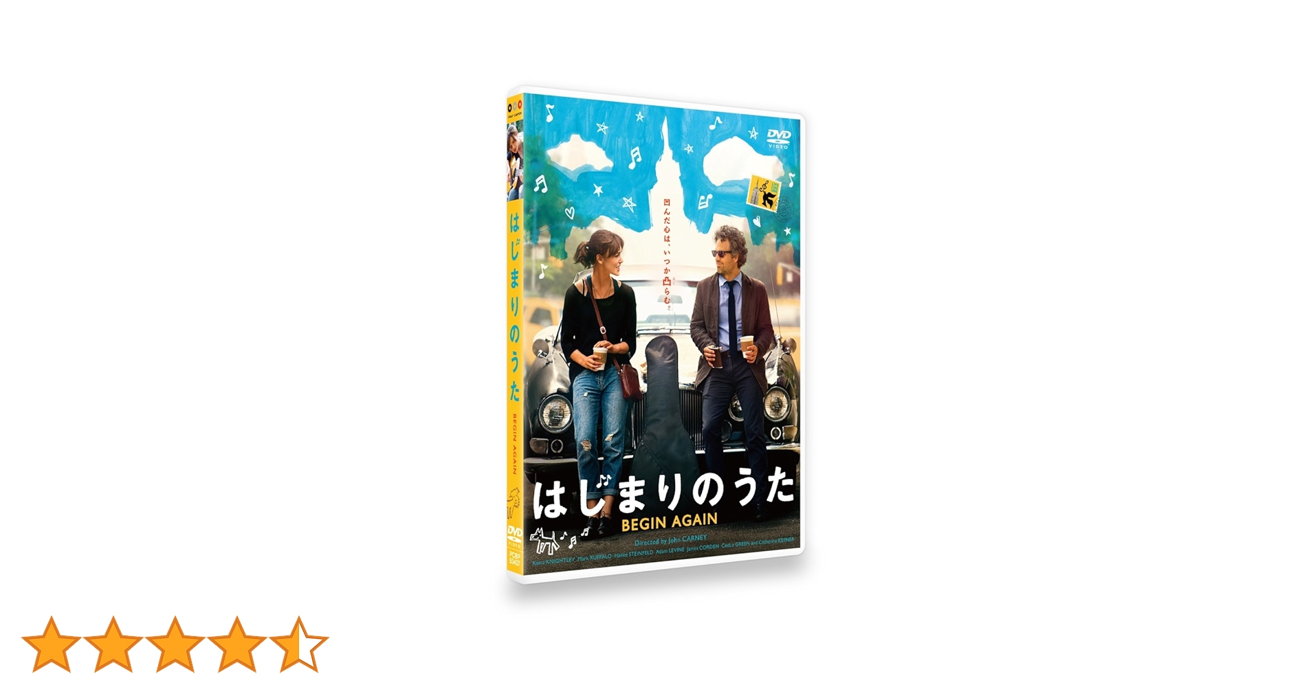Amazon.co.jp: はじまりのうた BEGIN AGAIN [DVD] : キーラ